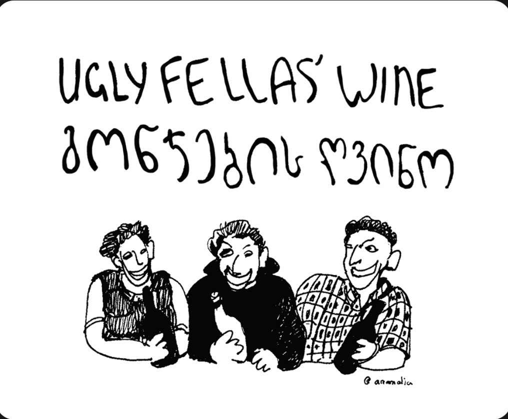 Ugly Fellas' Wine